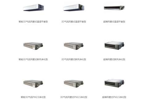 ʏ�������{�ĸ�Փһ�[