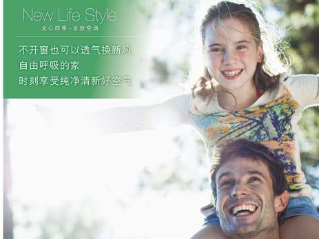 ���L(f��ng)ϵ�y(t��ng)ֻ�ǓQ�⹦�܆�