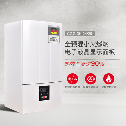 CGG-3(K)-24/28�����͵��h�����y�ͱڒ�t